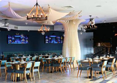 Teraza Restaurant Lounge